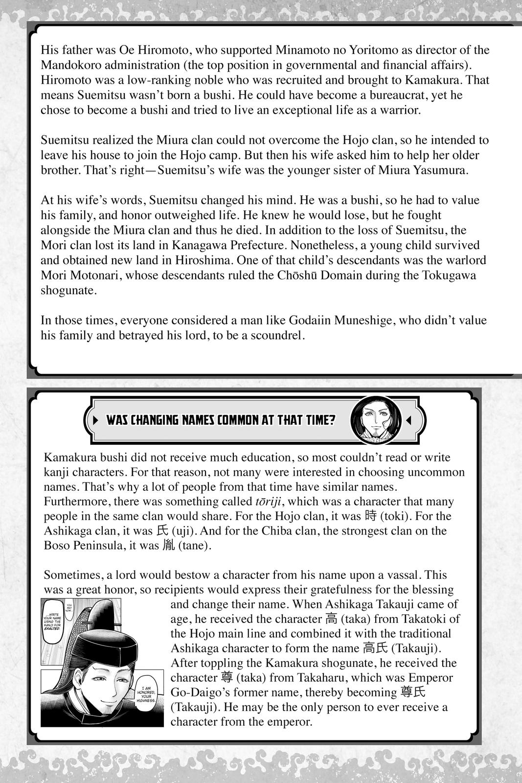 Read The Elusive Samurai (en) Manga Online