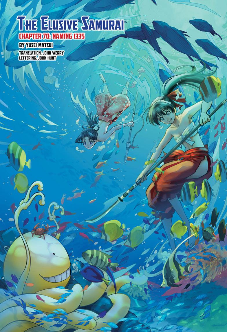 Read The Elusive Samurai (en) Manga Online