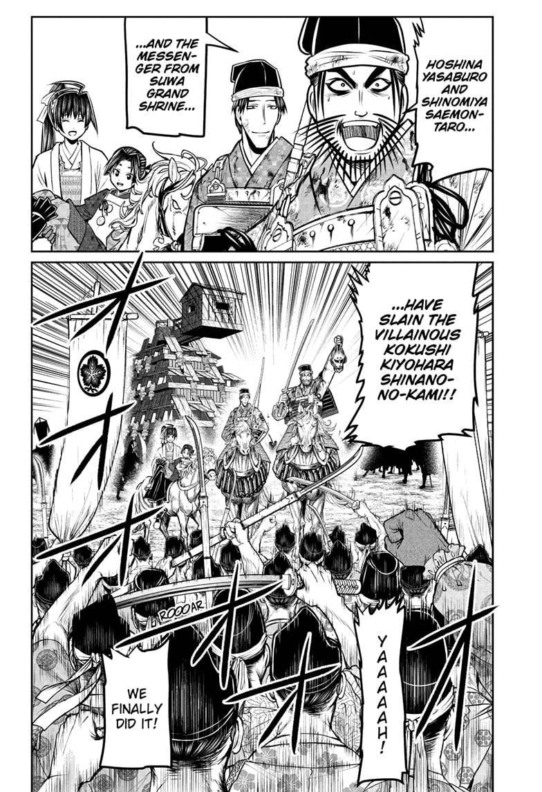 Read The Elusive Samurai (en) Manga Online