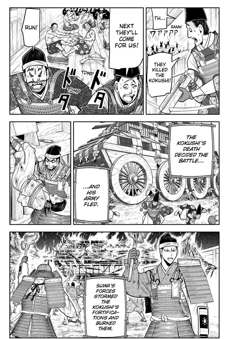 Read The Elusive Samurai (en) Manga Online