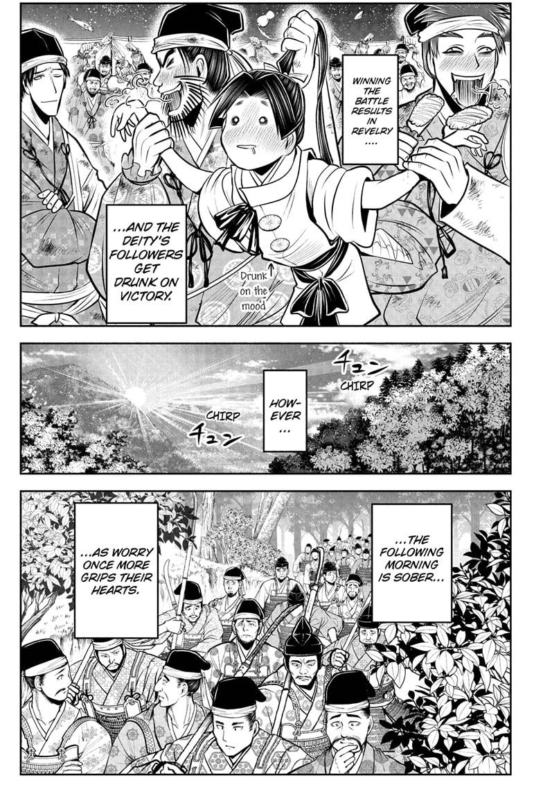 Read The Elusive Samurai (en) Manga Online