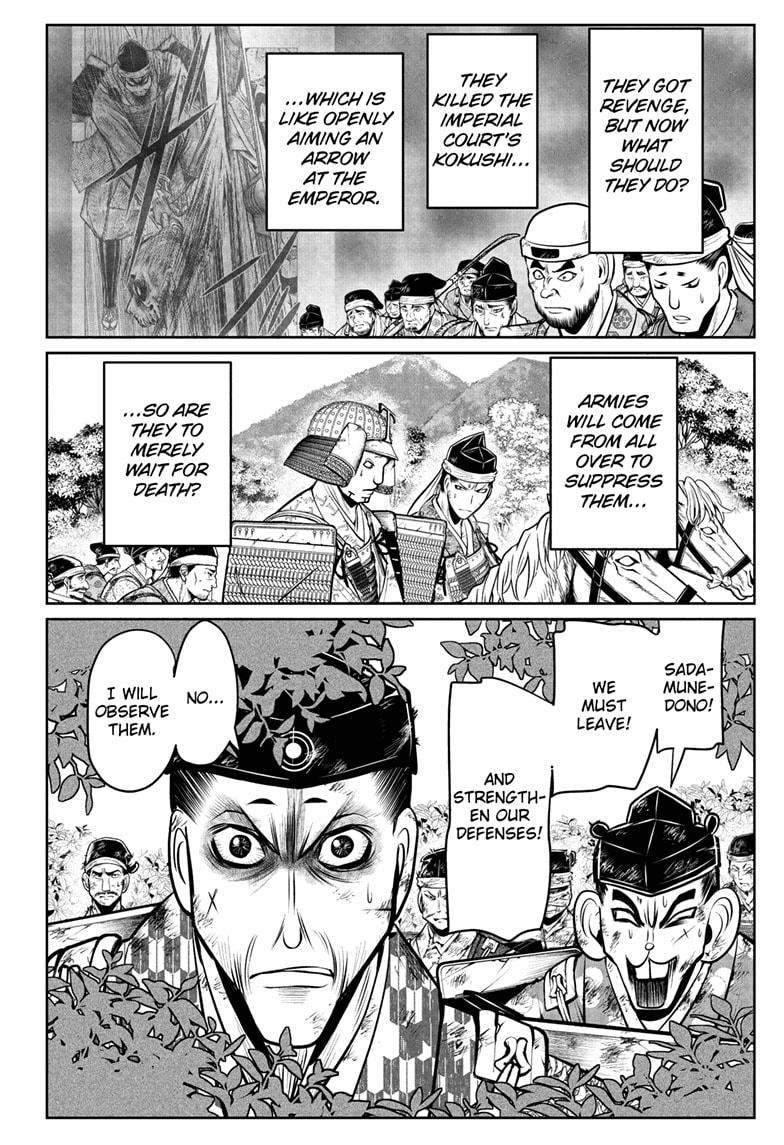 Read The Elusive Samurai (en) Manga Online