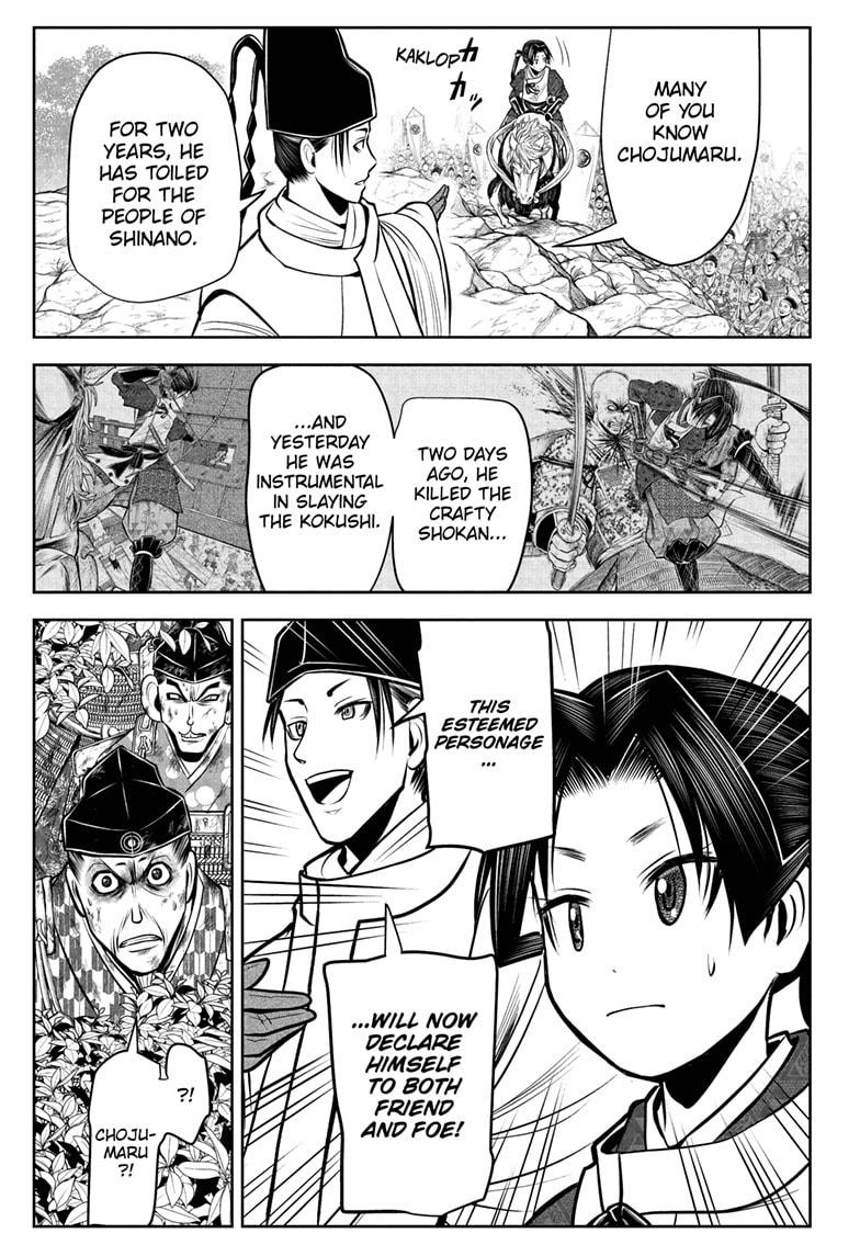 Read The Elusive Samurai (en) Manga Online