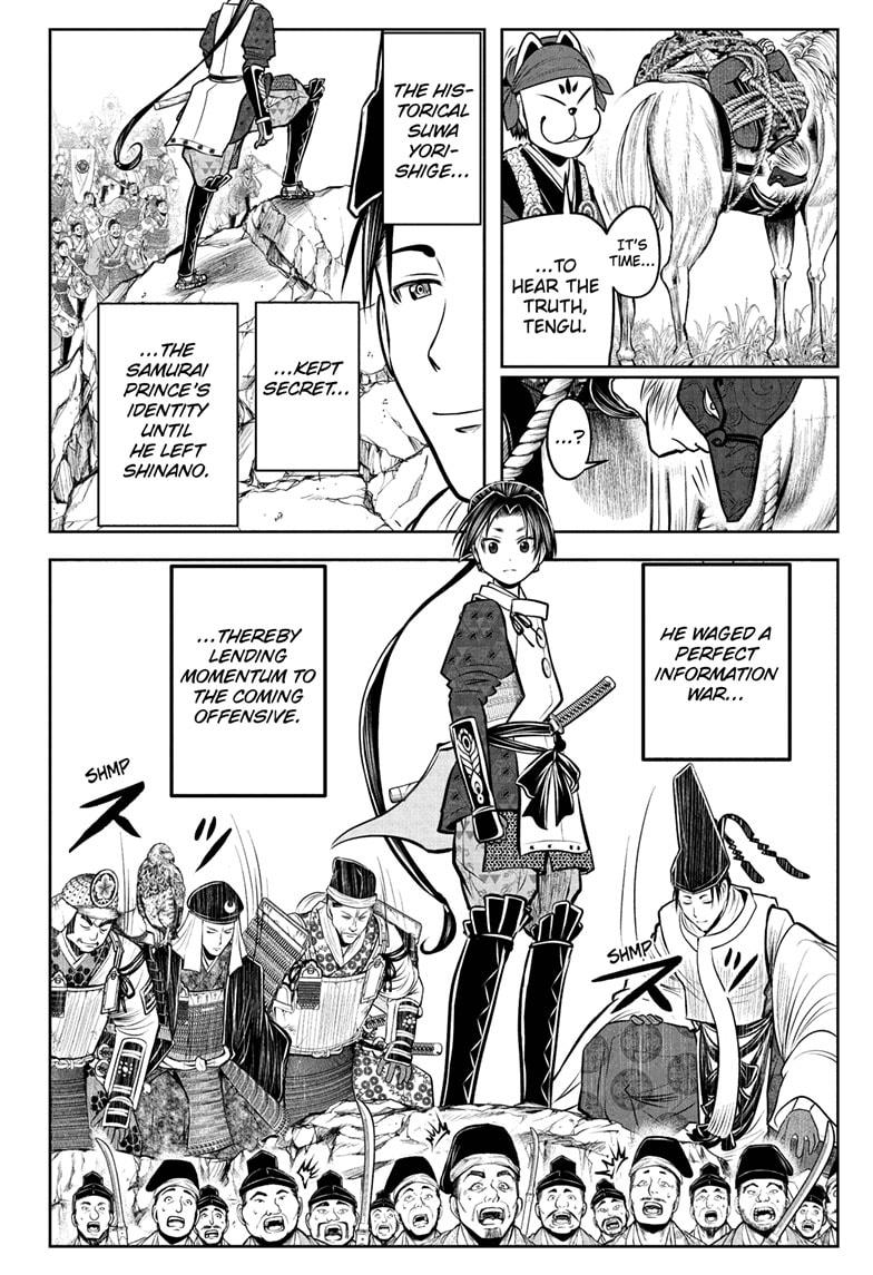 Read The Elusive Samurai (en) Manga Online