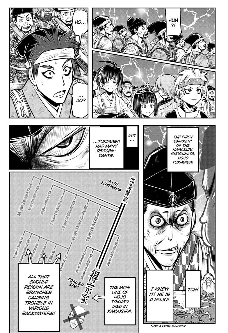 Read The Elusive Samurai (en) Manga Online