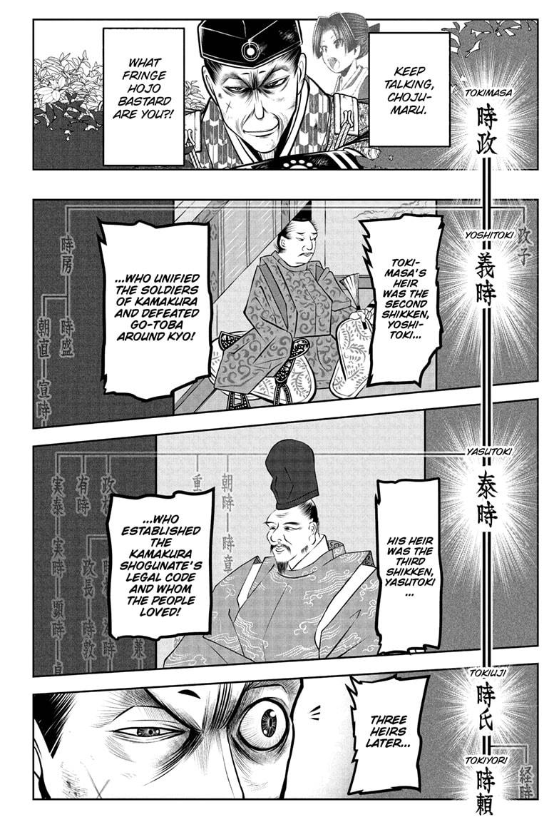 Read The Elusive Samurai (en) Manga Online