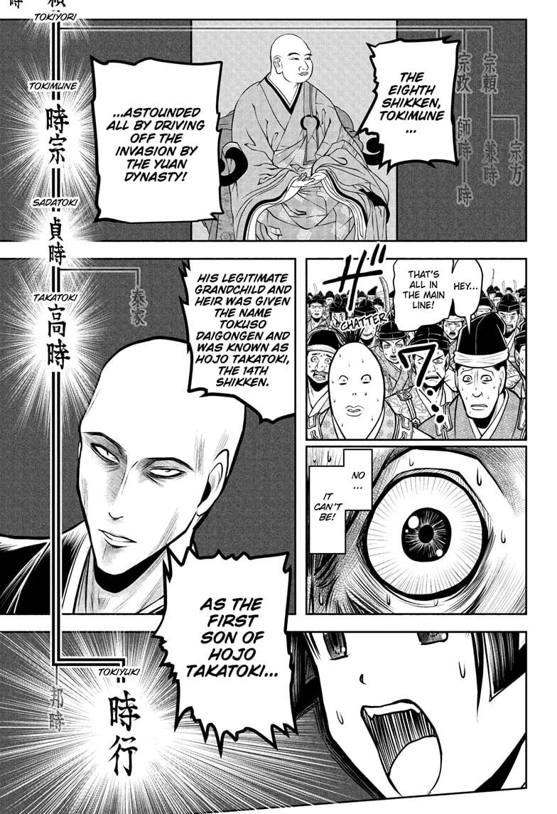 Read The Elusive Samurai (en) Manga Online