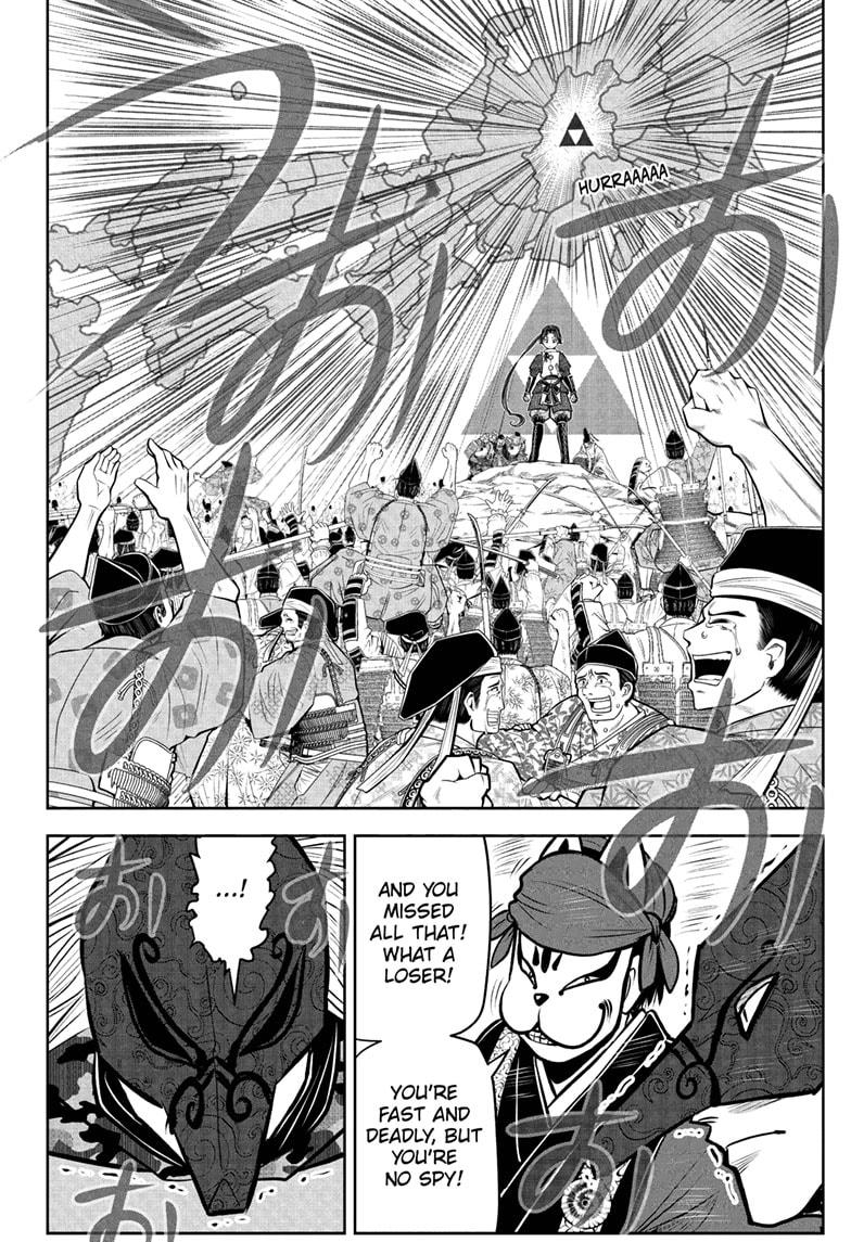 Read The Elusive Samurai (en) Manga Online