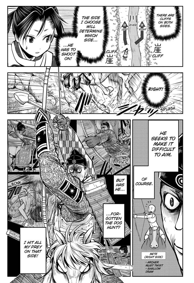 Read The Elusive Samurai (en) Manga Online