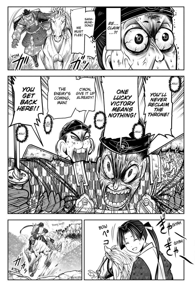 Read The Elusive Samurai (en) Manga Online