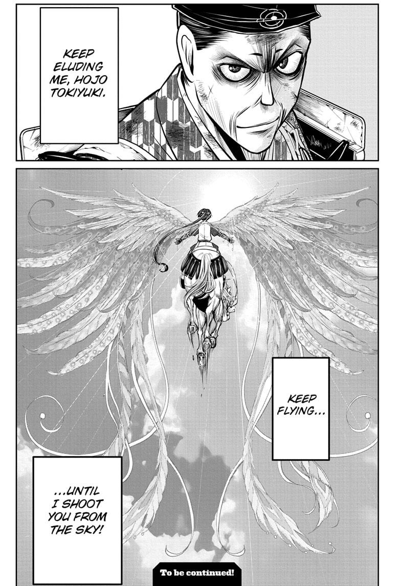 Read The Elusive Samurai (en) Manga Online