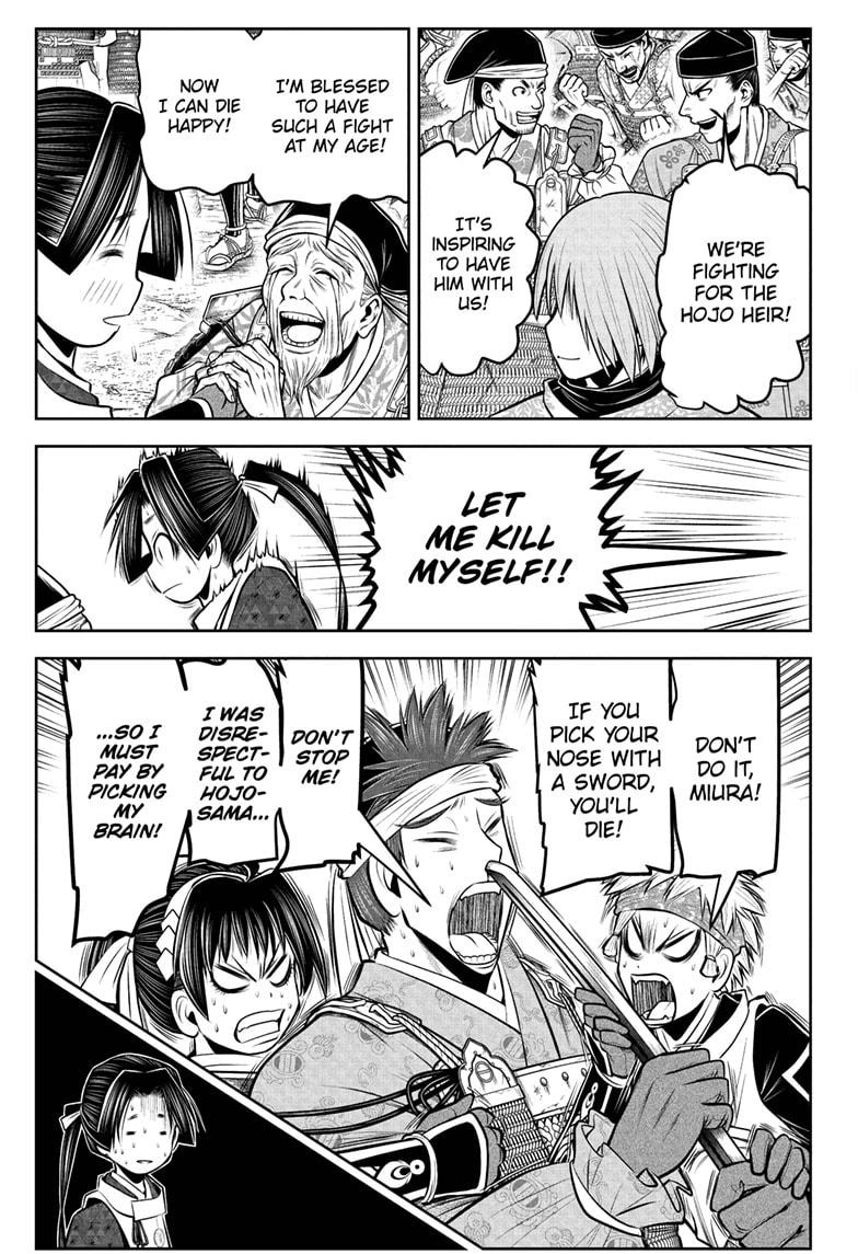 Read The Elusive Samurai (en) Manga Online