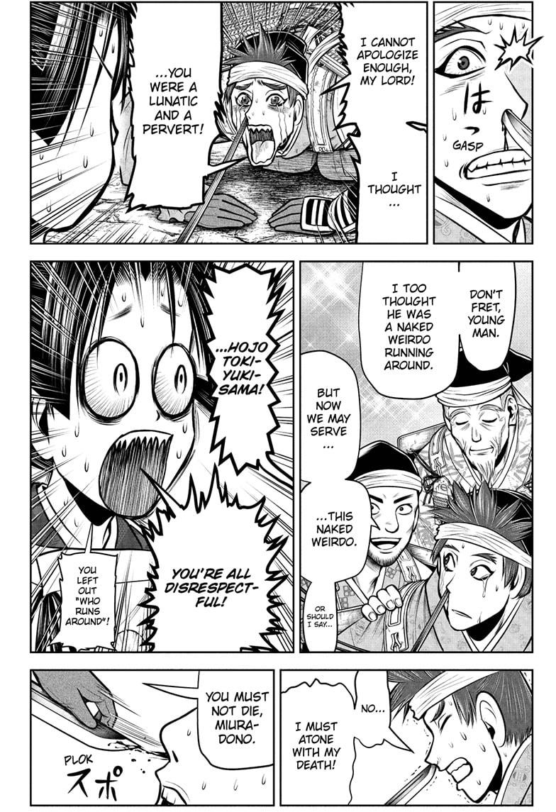 Read The Elusive Samurai (en) Manga Online