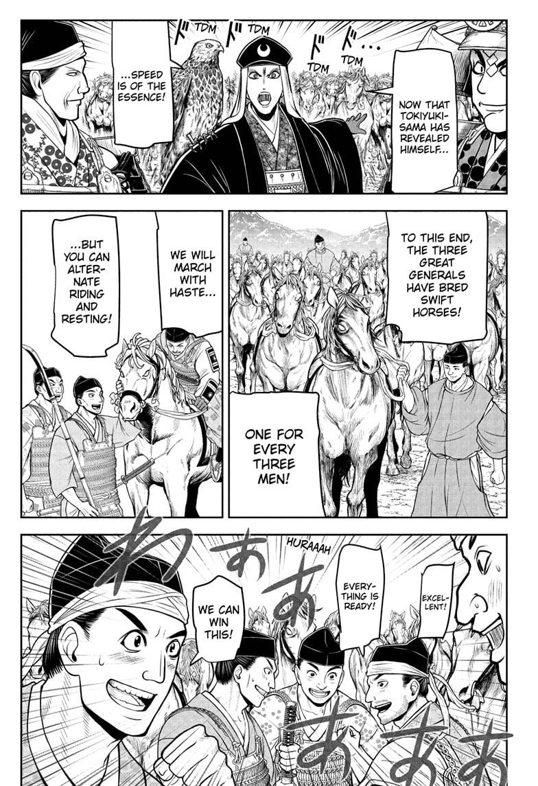 Read The Elusive Samurai (en) Manga Online