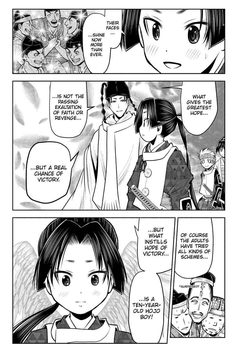 Read The Elusive Samurai (en) Manga Online