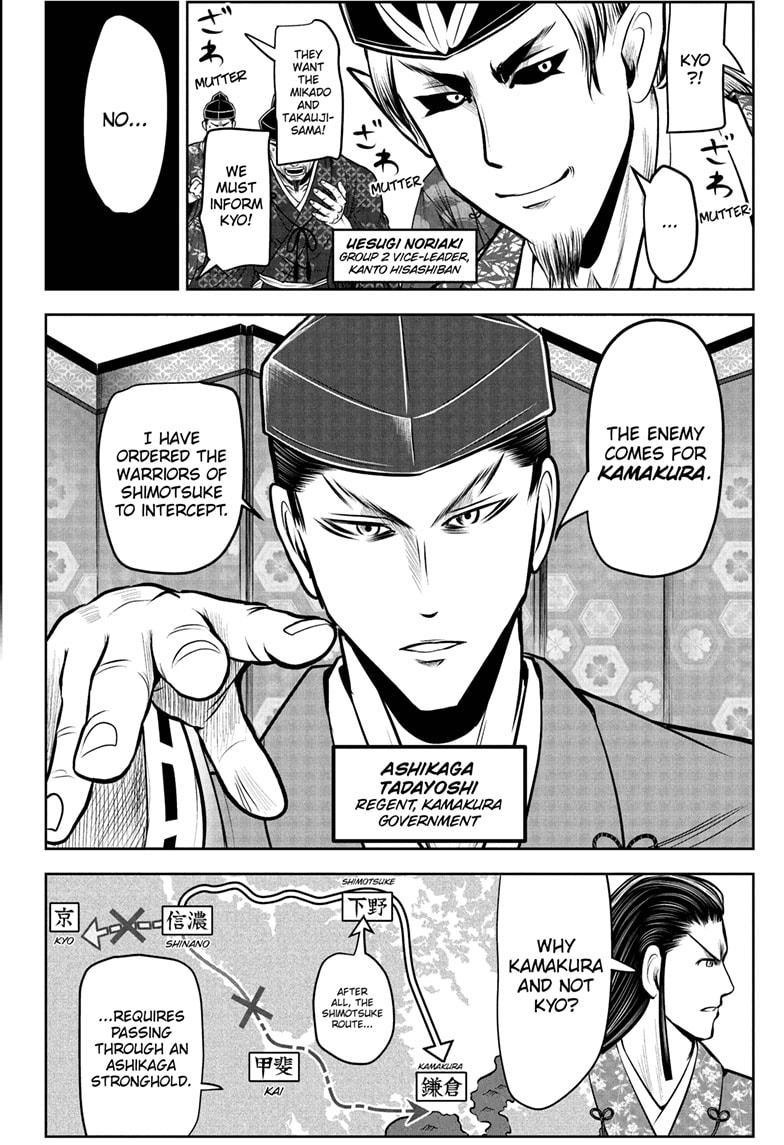 Read The Elusive Samurai (en) Manga Online