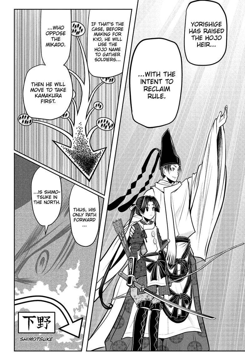 Read The Elusive Samurai (en) Manga Online