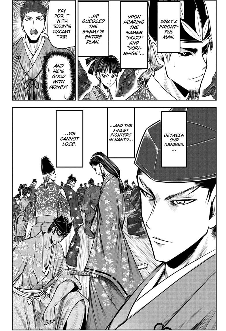 Read The Elusive Samurai (en) Manga Online