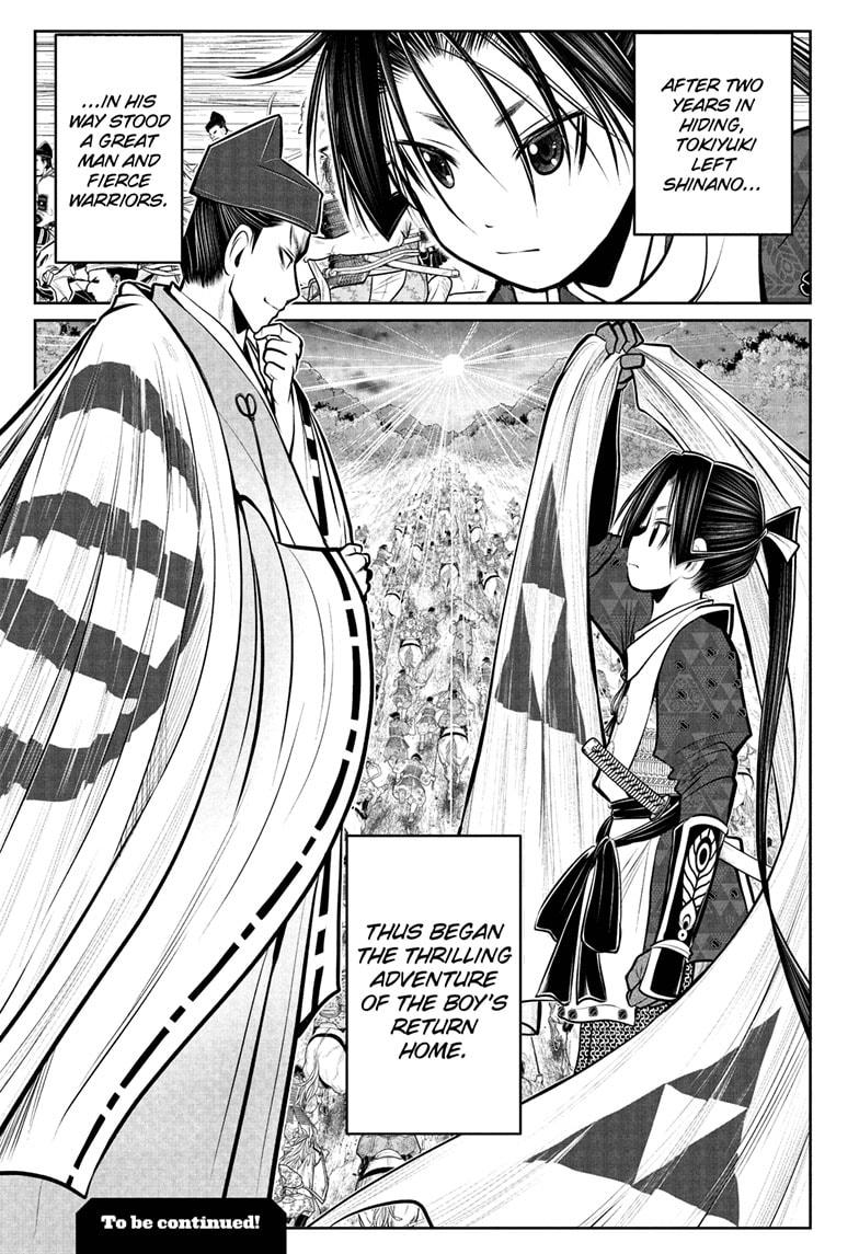 Read The Elusive Samurai (en) Manga Online