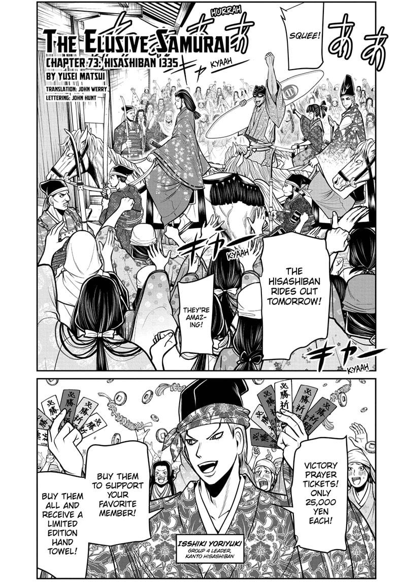 Read The Elusive Samurai (en) Manga Online