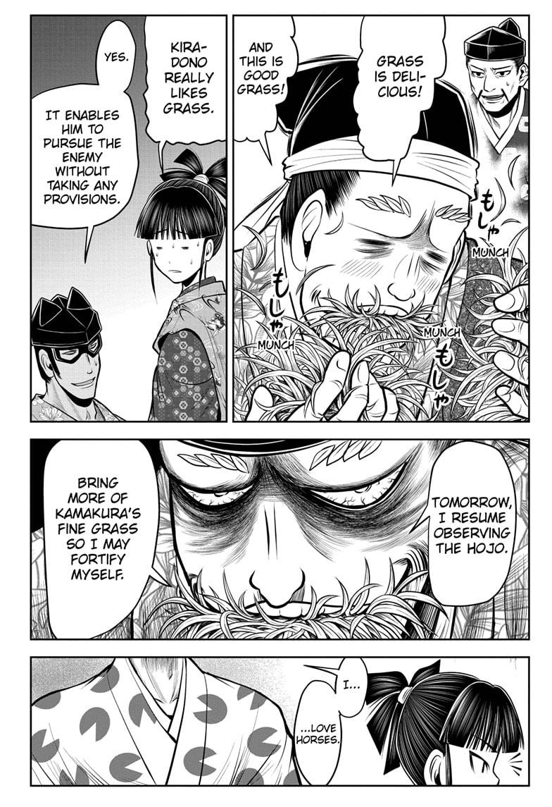 Read The Elusive Samurai (en) Manga Online