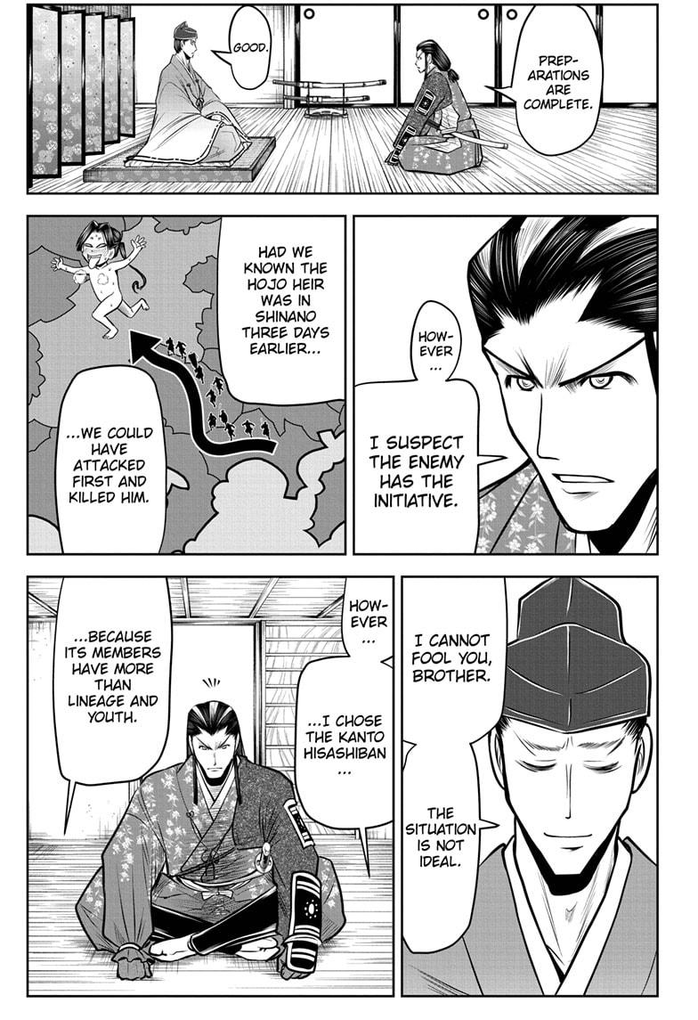 Read The Elusive Samurai (en) Manga Online