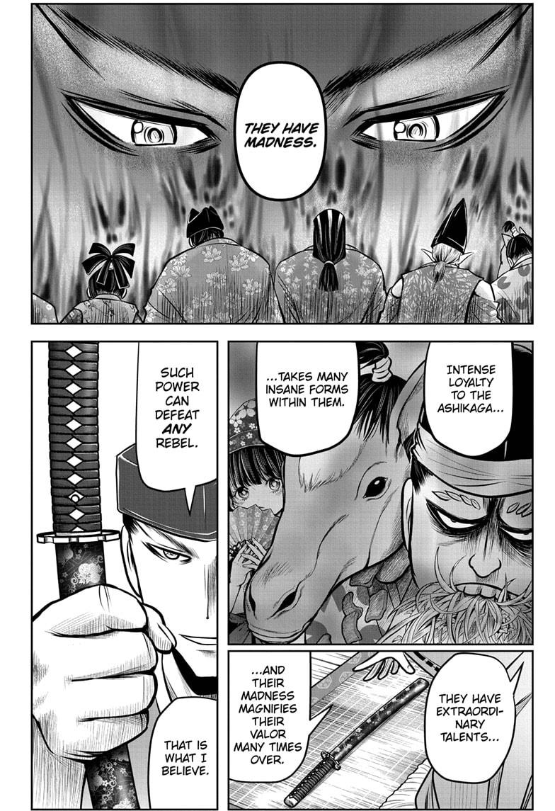 Read The Elusive Samurai (en) Manga Online