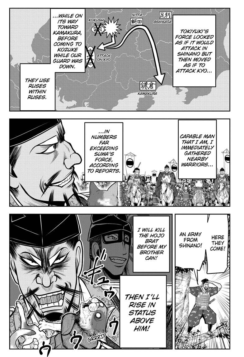 Read The Elusive Samurai (en) Manga Online