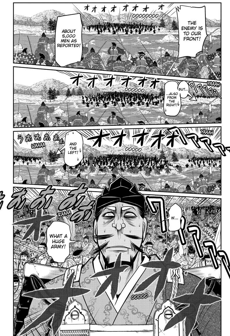 Read The Elusive Samurai (en) Manga Online