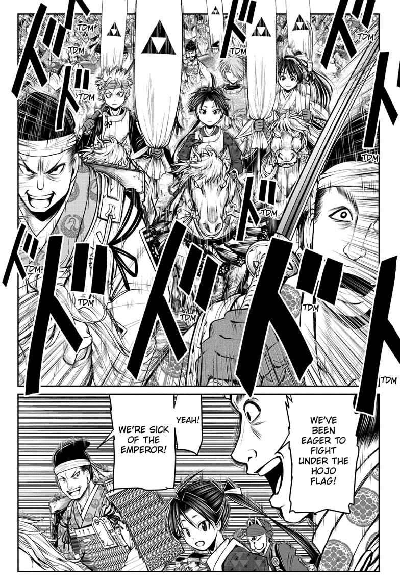 Read The Elusive Samurai (en) Manga Online