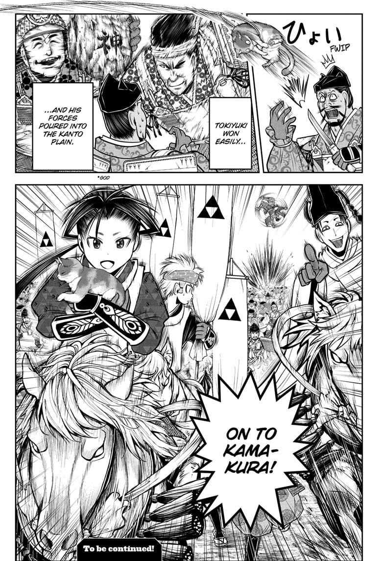 Read The Elusive Samurai (en) Manga Online