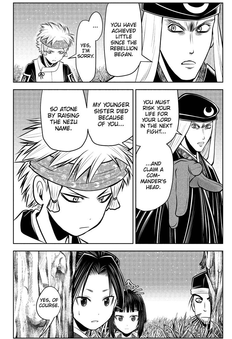 Read The Elusive Samurai (en) Manga Online