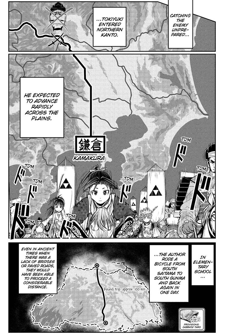Read The Elusive Samurai (en) Manga Online