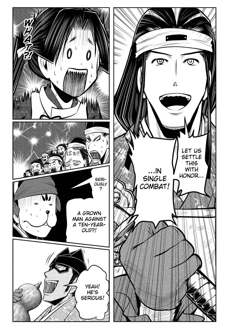 Read The Elusive Samurai (en) Manga Online