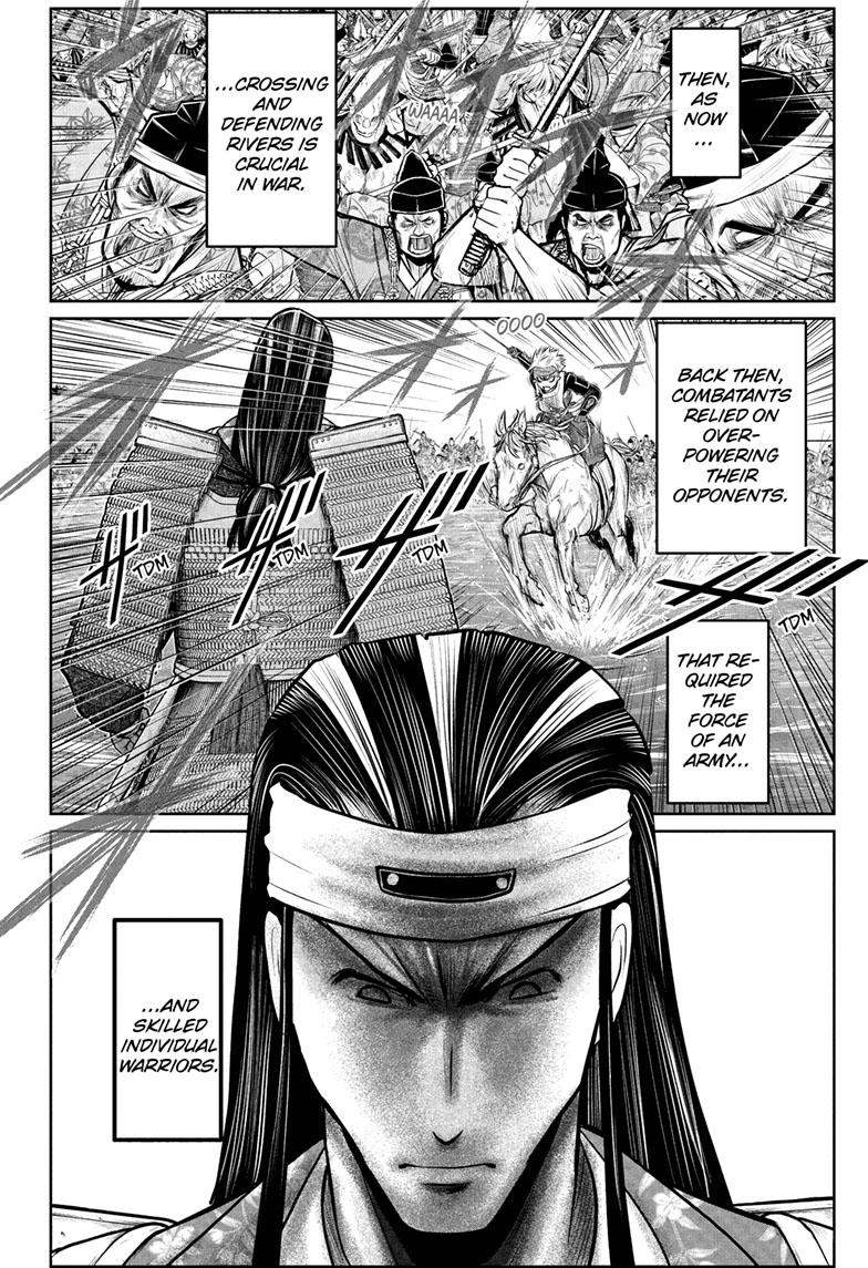 Read The Elusive Samurai (en) Manga Online