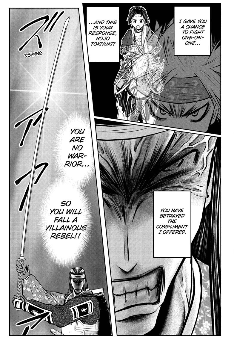 Read The Elusive Samurai (en) Manga Online