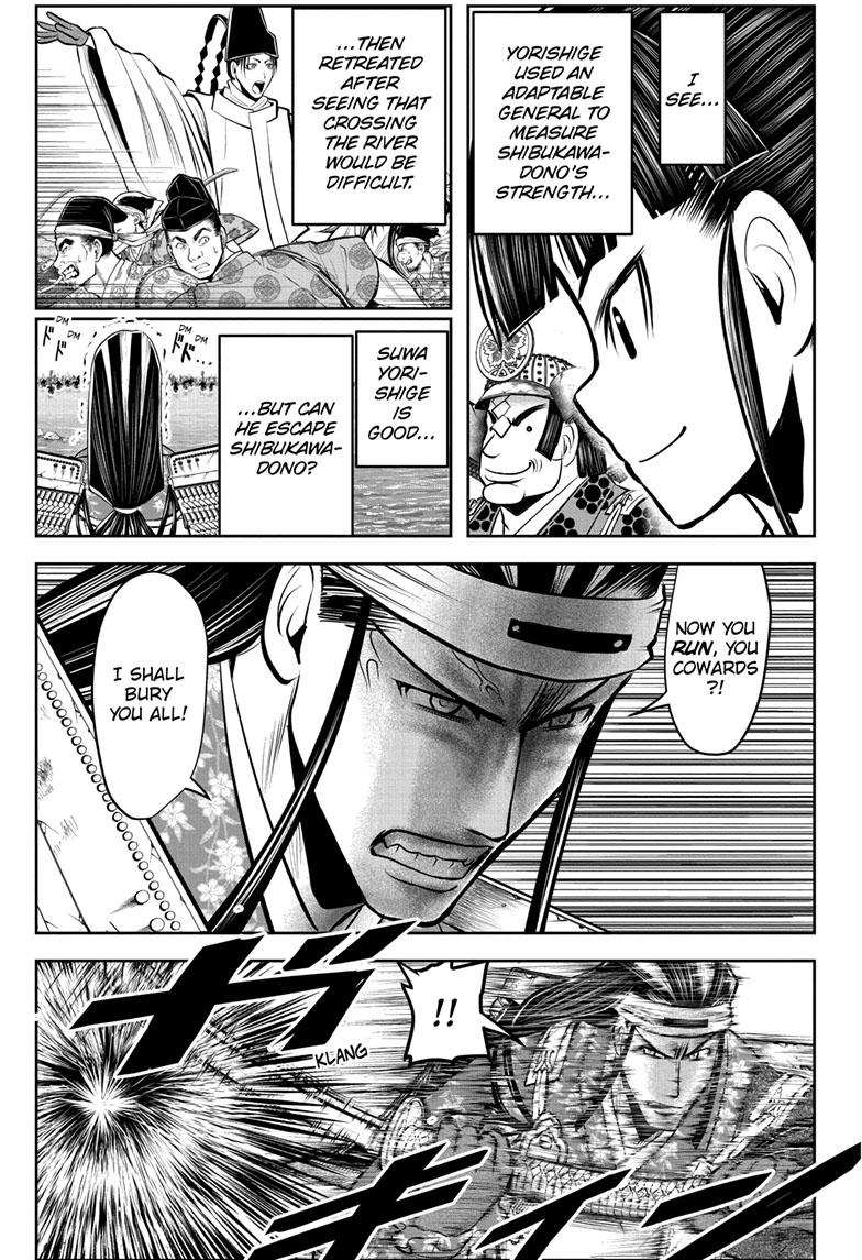 Read The Elusive Samurai (en) Manga Online