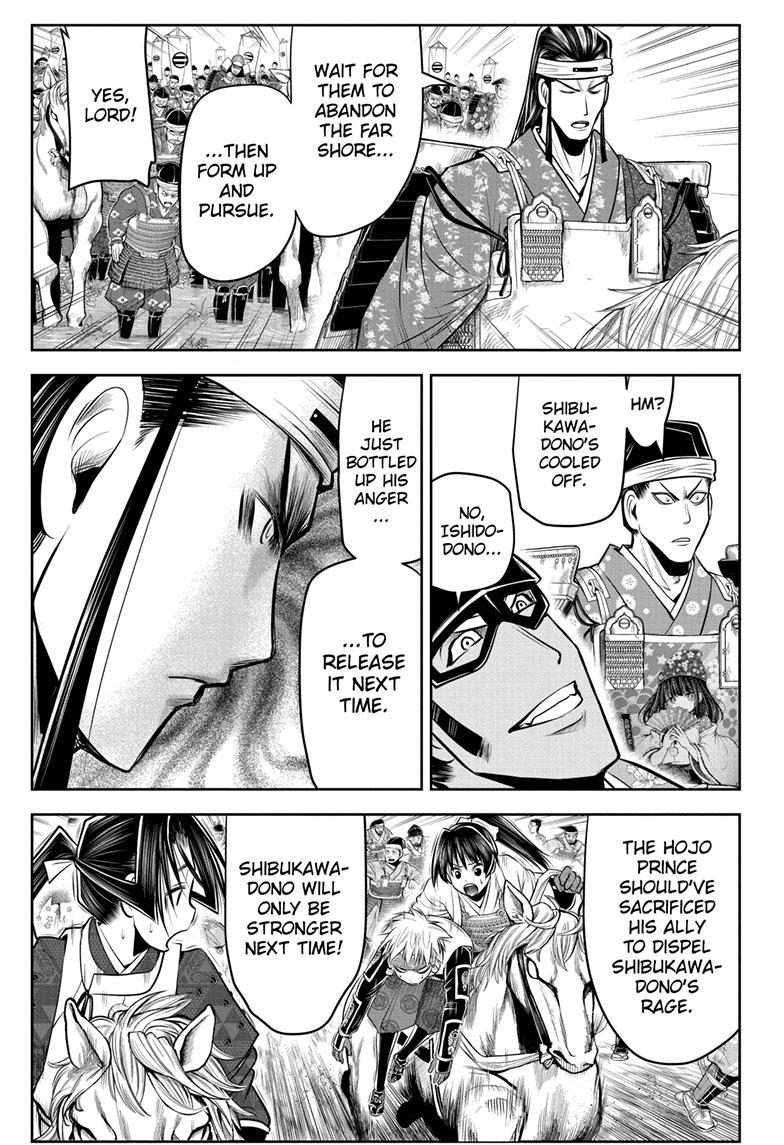 Read The Elusive Samurai (en) Manga Online