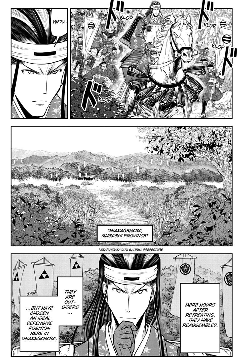 Read The Elusive Samurai (en) Manga Online