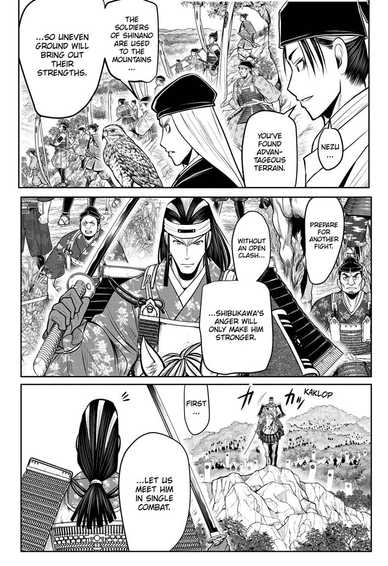 Read The Elusive Samurai (en) Manga Online