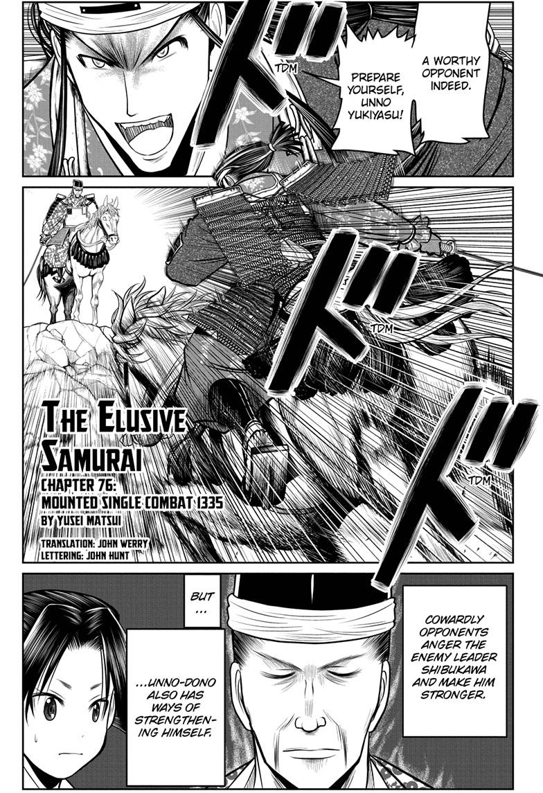 Read The Elusive Samurai (en) Manga Online