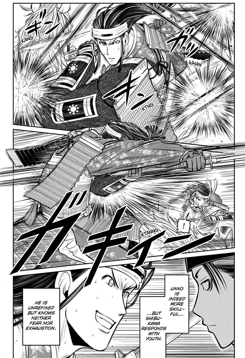 Read The Elusive Samurai (en) Manga Online