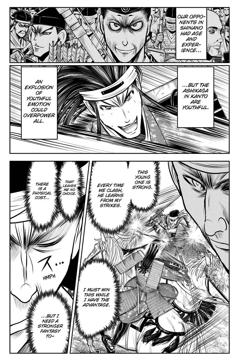 Read The Elusive Samurai (en) Manga Online