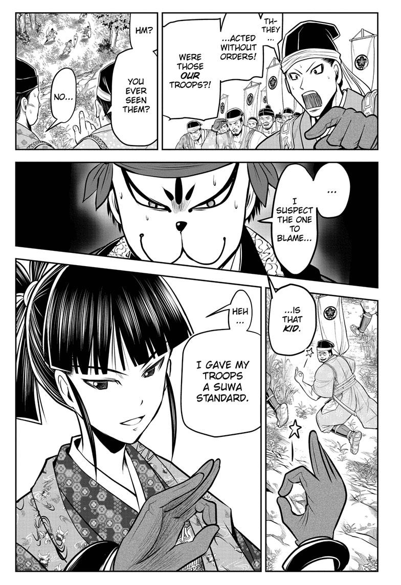 Read The Elusive Samurai (en) Manga Online