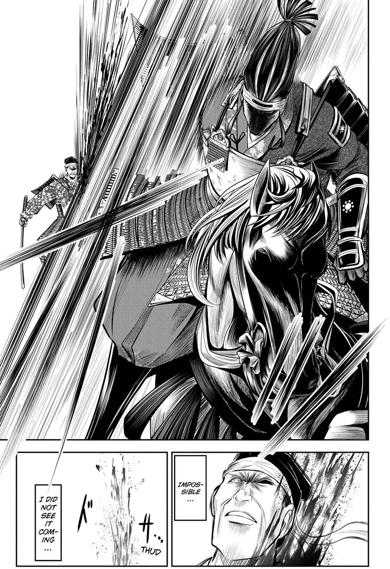 Read The Elusive Samurai (en) Manga Online