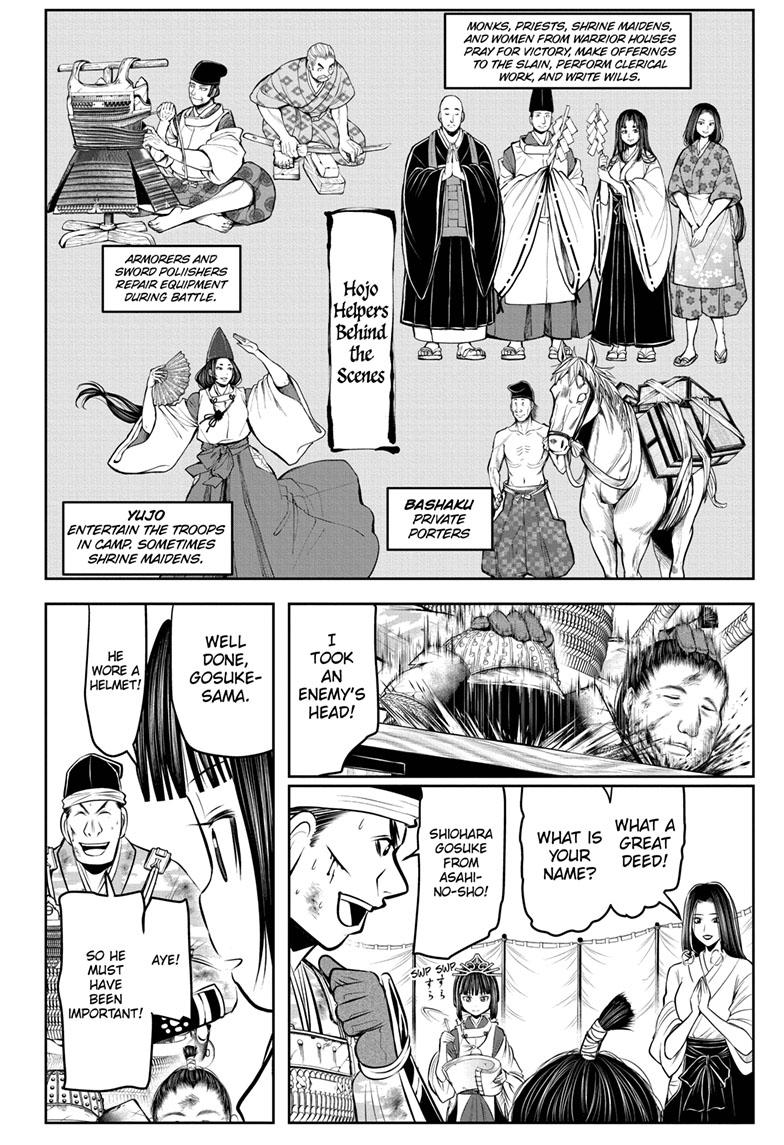 Read The Elusive Samurai (en) Manga Online