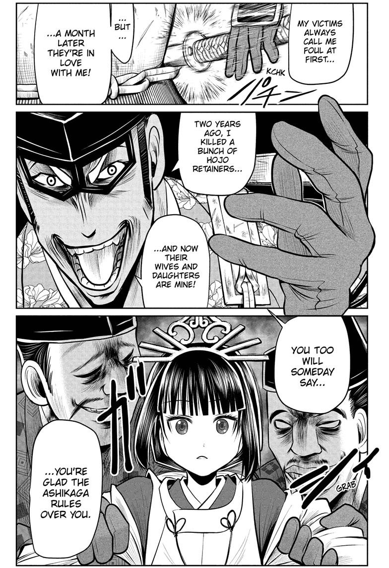 Read The Elusive Samurai (en) Manga Online