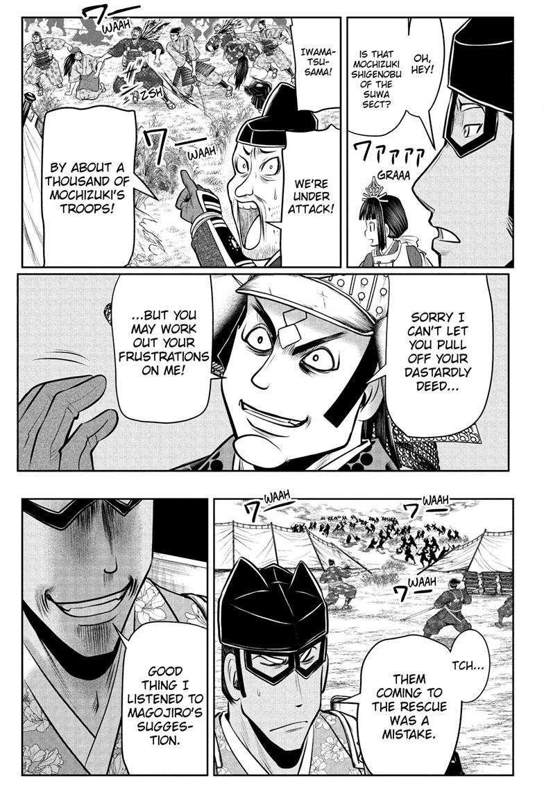 Read The Elusive Samurai (en) Manga Online