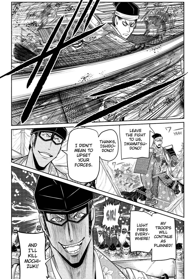 Read The Elusive Samurai (en) Manga Online