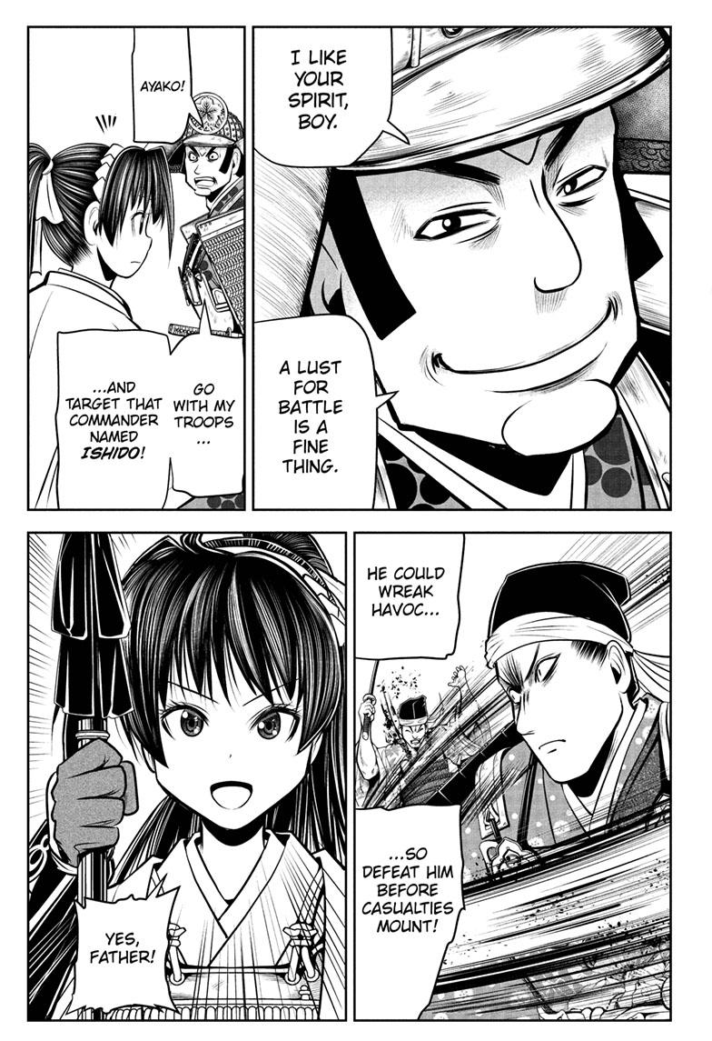 Read The Elusive Samurai (en) Manga Online